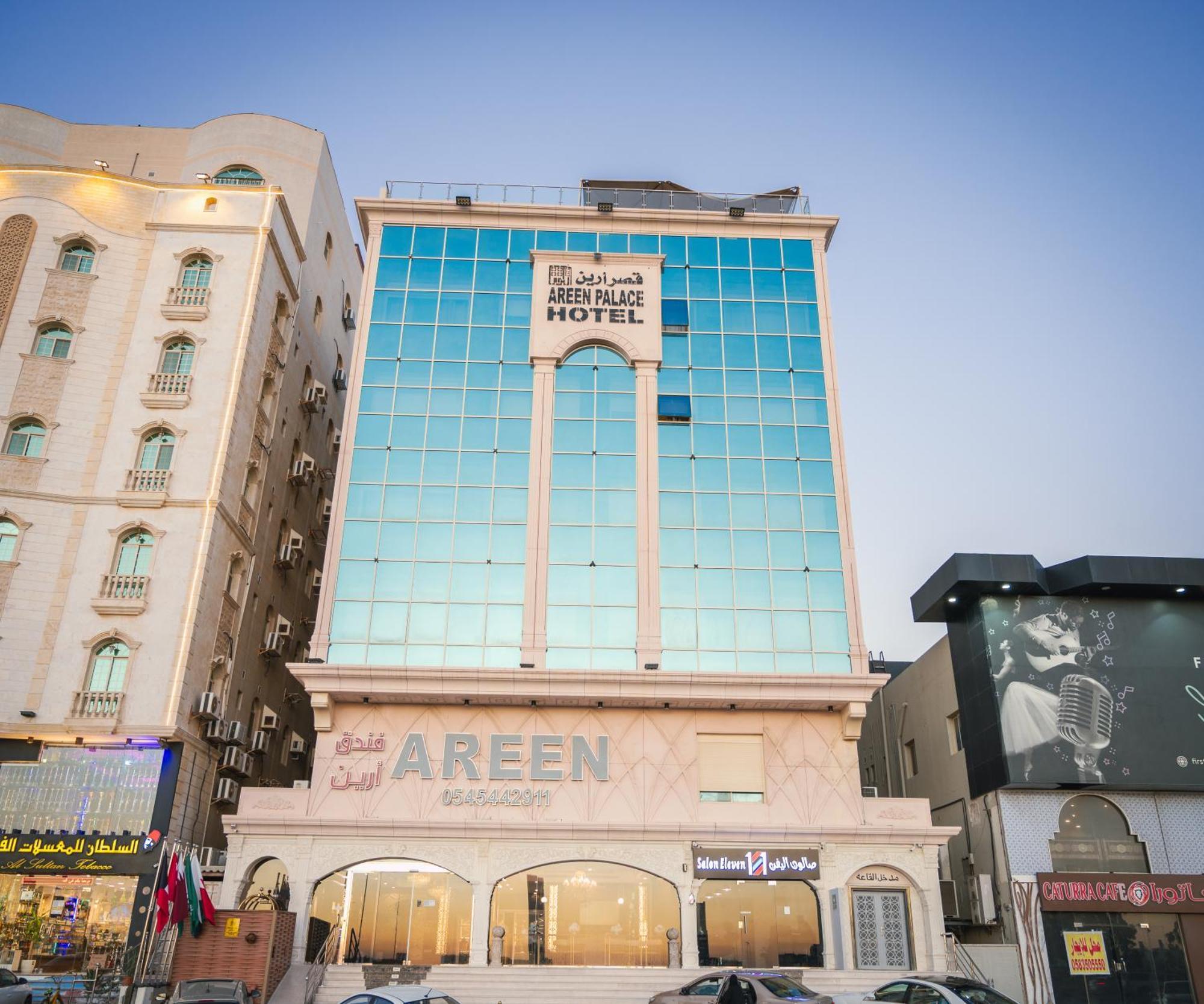 Areen Hotel فندق ارين Jidá Exterior foto